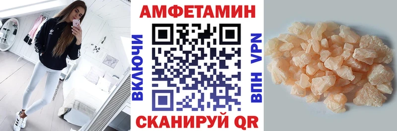 где найти наркотики  Надым  АМФЕТАМИН 98% 