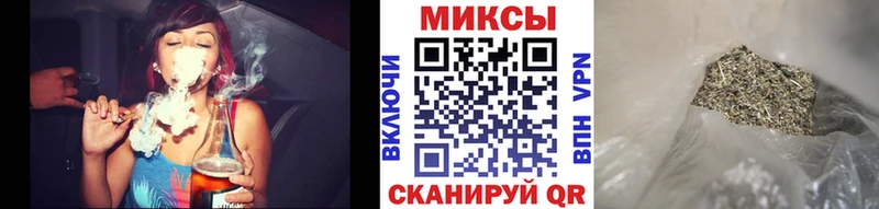 закладка Надым БУТИРАТ 99%