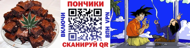 купить наркотики сайты  Надым  Cannafood марихуана 