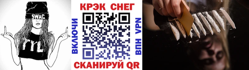 наркотики  Надым  COCAIN Боливия 