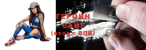 меф Богданович