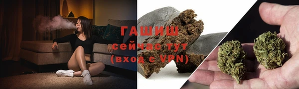 меф Богданович