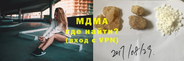 меф Богданович