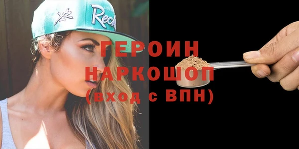 меф Богданович
