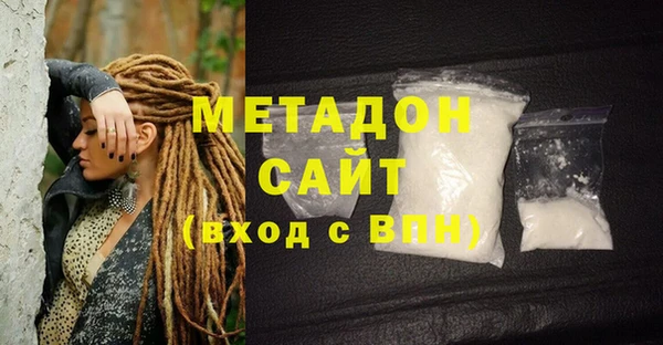 меф Богданович