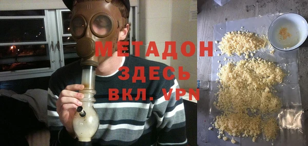 меф Богданович