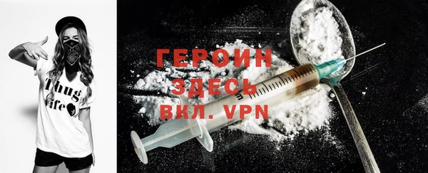меф Богданович