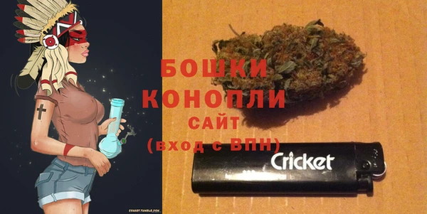 альфа пвп VHQ Беломорск
