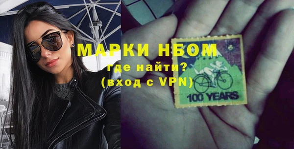 меф Богданович