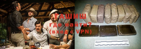 стафф Богородицк