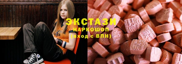 меф Богданович