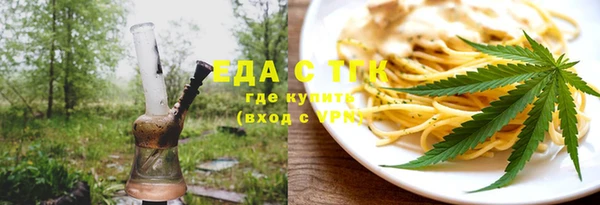 меф Богданович