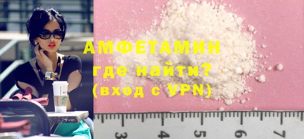 меф Богданович