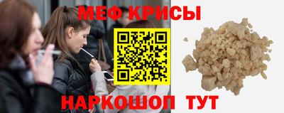 не бодяженный Канаш