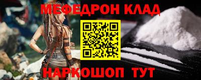 не бодяженный Канаш