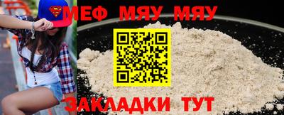 герыч Камышлов