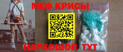 альфа пвп VHQ Кандалакша