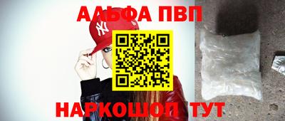 не бодяженный Канаш