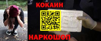 не бодяженный Канаш