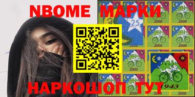 альфа пвп VHQ Кандалакша