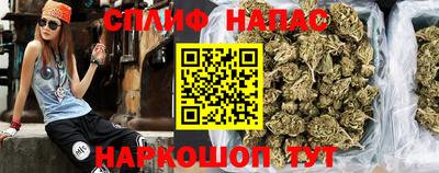 кокаин VHQ Усть-Джегута