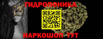 эйфоретик Уссурийск