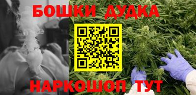 альфа пвп VHQ Кандалакша