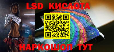не бодяженный Канаш