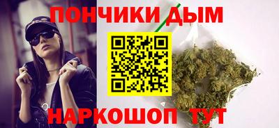 не бодяженный Канаш