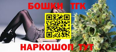 не бодяженный Канаш