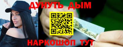 не бодяженный Канаш