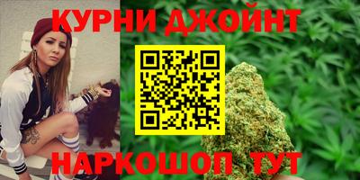 не бодяженный Канаш