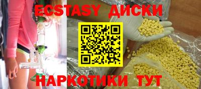 герыч Камышлов