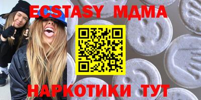 не бодяженный Канаш