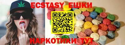 альфа пвп VHQ Кандалакша