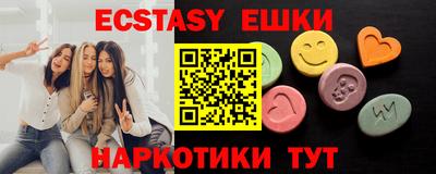 герыч Камышлов