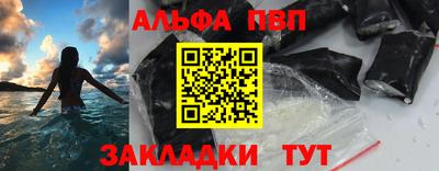 герыч Камышлов