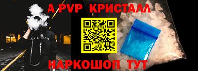 герыч Камышлов