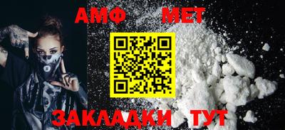 не бодяженный Канаш