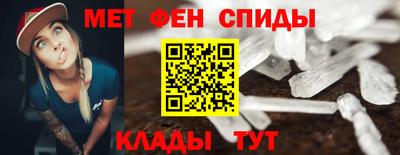 не бодяженный Канаш