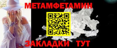 не бодяженный Канаш
