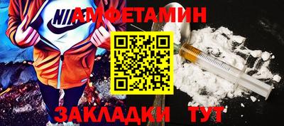 герыч Камышлов