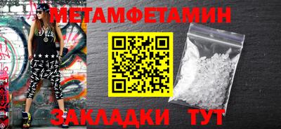 альфа пвп VHQ Кандалакша