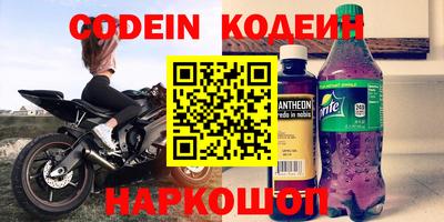 герыч Камышлов