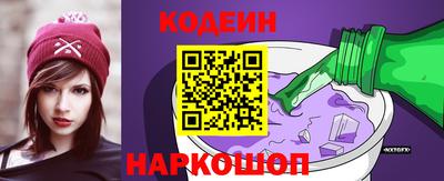 альфа пвп VHQ Кандалакша