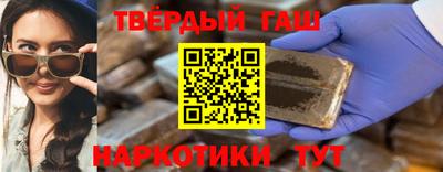 герыч Камышлов