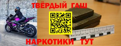 альфа пвп VHQ Кандалакша