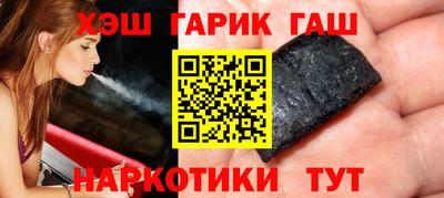герыч Камышлов