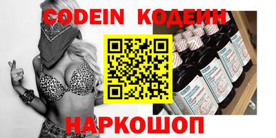 герыч Камышлов