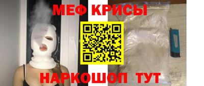 альфа пвп VHQ Кандалакша